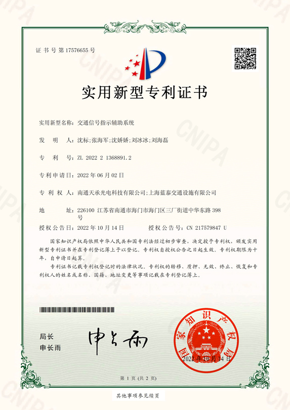 輔助.jpg 輔助.jpg